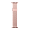Picture of Puro Puro Loop Nylon Apple Watch Strap 38/40/41mm - Pink