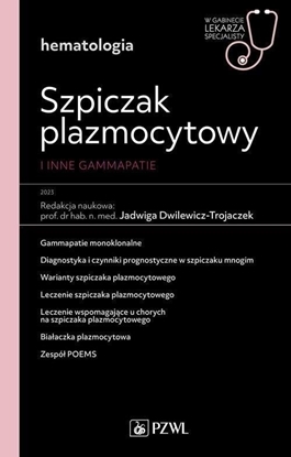 Изображение PZWL Szpiczak plazmocytowy i inne gammopatie