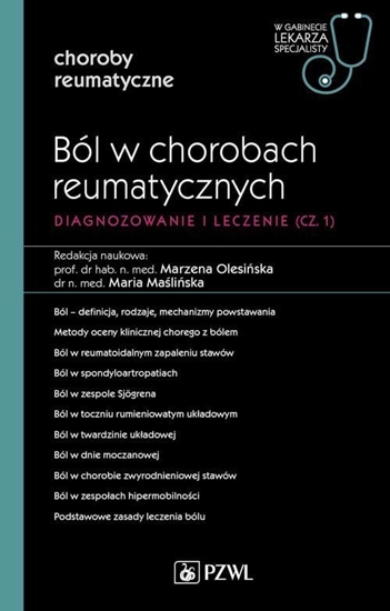 Изображение PZWL WGLS Choroby reumatyczne. Ból w chorobach reumatycznych