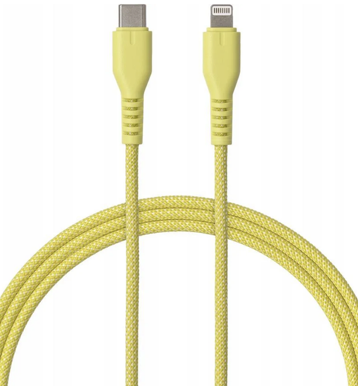 Picture of Qualo QKN-CL-05 Cable USB-C - Lightning 12W / 1.5m / yellow