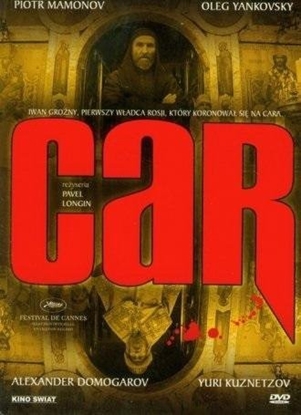 Picture of Radio samochodowe Kino wiat Car DVD
