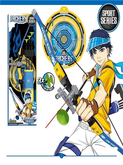 Изображение Ramiz Mega Zestaw ucznika