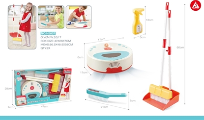 Изображение Ramiz Zestaw Sprztajcy Z Odkurzaczem