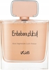 Picture of Rasasi Entebaa Women Perfume EDP 100 ml