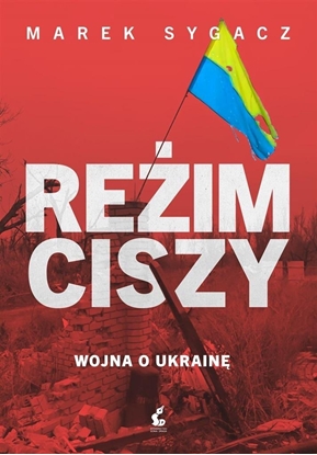 Изображение Reim ciszy. Wojna o Ukrain