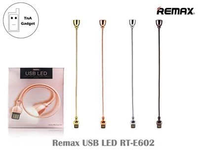 Attēls no Remax Universal Star Series LED Hose Lamp RT-E602 Gold