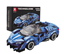 Изображение Reobrix 805 Sports Car Constructor 327el.