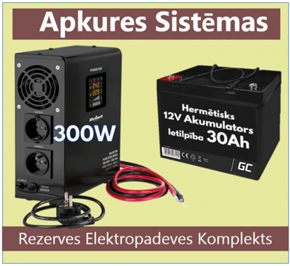 Attēls no Rezerves Elektropadeves Komplekts Apkures Sistēmai UPS 300W + 12V 30Ah akumulators