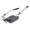 Изображение Rockbros Rockbros 10142 photochromic UV400 cycling glasses - white