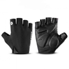 Изображение Rockbros S106BK cycling gloves, size S - black