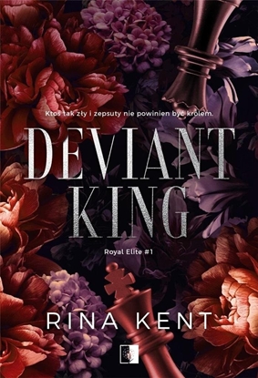 Изображение Royal Elite T.1 Deviant King EDUKAMP