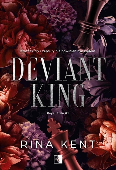 Изображение Royal Elite T.1 Deviant King EDUKAMP