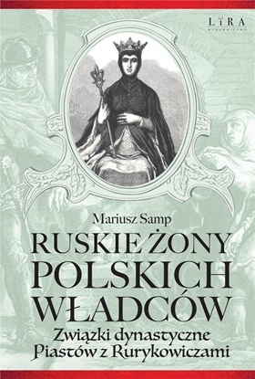 Изображение Ruskie ony polskich wadców