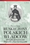 Изображение Ruskie ony polskich wadców
