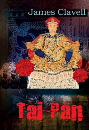 Изображение Saga Azjatycka T.2 Tai-Pan EDUKAMP