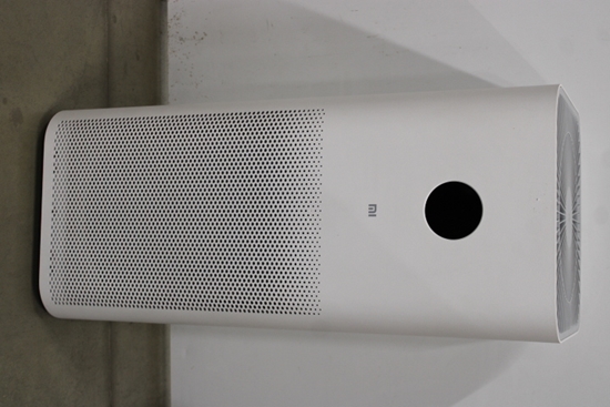 Picture of SALE OUT. Xiaomi Mi Air Purifier Pro H (White) | Xiaomi | Mi Air Purifier | Pro H | 70 W | Suitable for rooms up to 35-60 m² | White | USED, DIRTY, WITHOUT ORIGINAL PACKAGING, ONLY POWER CABLE INCLUDED