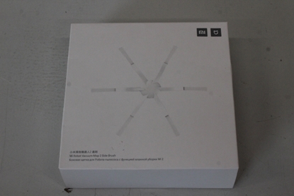 Picture of SALE OUT. Xiaomi Mi Robot Vacuum-Mop 2 Side Brush | Xiaomi | Mi Robot Vacuum-Mop 2 Side Brush | DEMO
