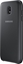 Attēls no Samsung Etui do J5 2017 (EF-PJ530CBEGWW)