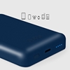 Picture of SBS Powerbank SBS TEBB5000MAG1CB 5000 mAh compatible with MagSafe - blue