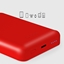 Attēls no SBS Powerbank SBS TEBB5000MAG1CR 5000 mAh compatible with MagSafe - red