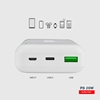 Picture of SBS Powerbank SBS TTBB20000PD20W 20000 mAh 20W Power Delivery with MicroUSB, USB-C, USB-A - white
