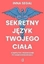 Изображение Sekretny jzyk twojego ciaa. Kompletny przewodnik EDUKAMP