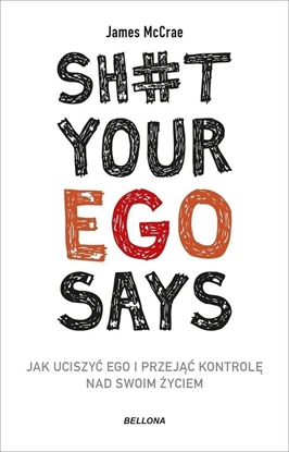 Изображение Sh#t your ego says EDUKAMP