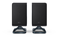 Attēls no Sharp | 2.0.2 Wireless Rear Surround Speakers | HT-SPR52021(BK)