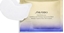Attēls no Shiseido Shiseido Vital Perfection Uplifting and Firming Express Eye Mask 12szt. ekspresowa maseczka ujdrniajco-liftingujca pod oczy