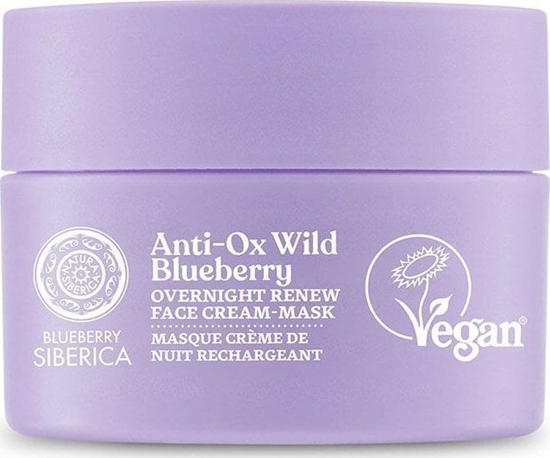 Picture of SIBERICA PROFESSIONAL Wegaski, odmadzajcy krem - maska do twarzy na noc Blueberry Siberica 50ml