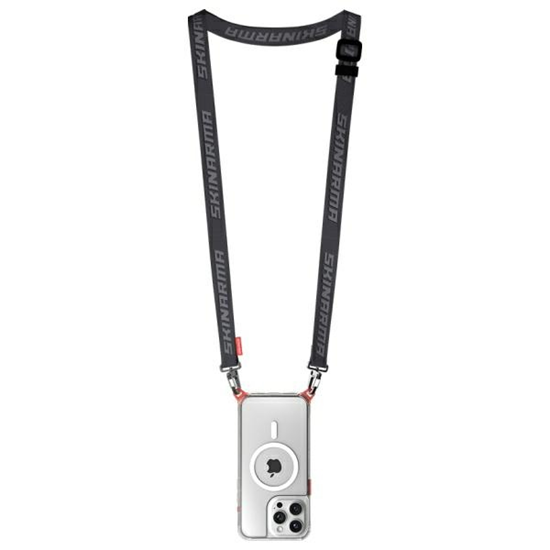Picture of Skinarma Scout Universal phone lanyard gray