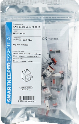 Изображение Smartkeeper Basic LAN Cable Lock 12 - 12x záslepka, oranová