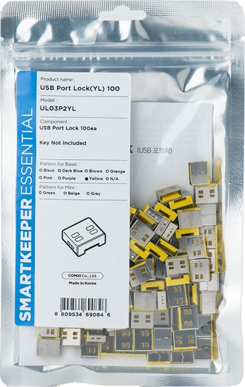 Изображение Smartkeeper SmartKeeper Basic "USB-A Port" Blocker gelb       100 Stk.