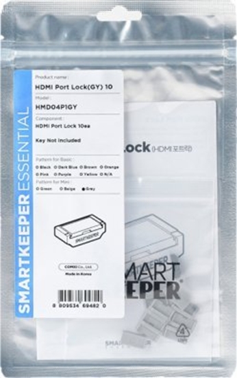 Изображение Smartkeeper SmartKeeper Mini "HDMI Port" Blocker grau          10 Stk.
