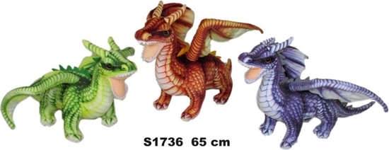 Изображение Smok 65cm MIX