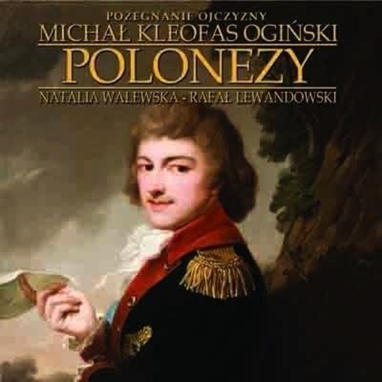 Изображение Soliton Polonezy (2 CD)