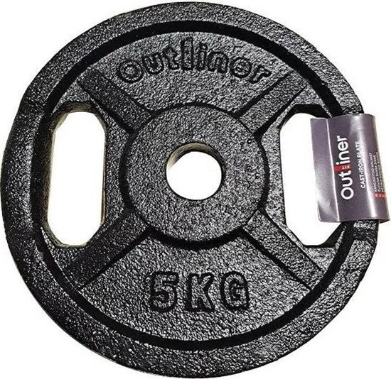 Picture of Sourcing 5KG CAST IRON PLATE WITH TWO HAND GRIPS