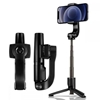 Изображение Spigen S610W gimbal wireless Selfie Stick black