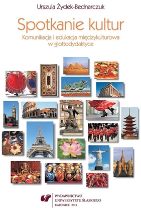 Изображение Spotkanie kultur. Komunikacja i edukacja.. EDUKAMP