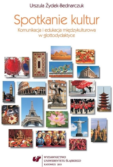 Изображение Spotkanie kultur. Komunikacja i edukacja.. EDUKAMP