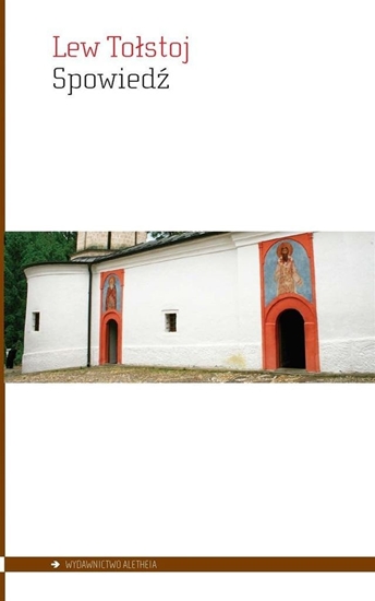 Изображение Spowied EDUKAMP