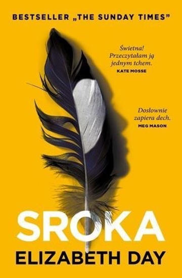 Изображение Sroka