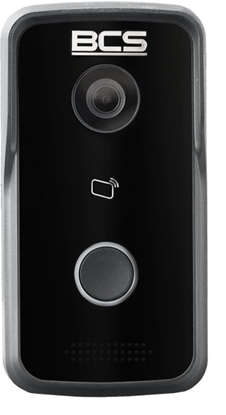 Attēls no Stacja bramowa BCS Line BCS-PAN1320B-S