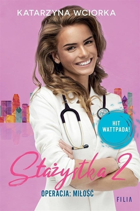 Изображение Staystka 2 EDUKAMP