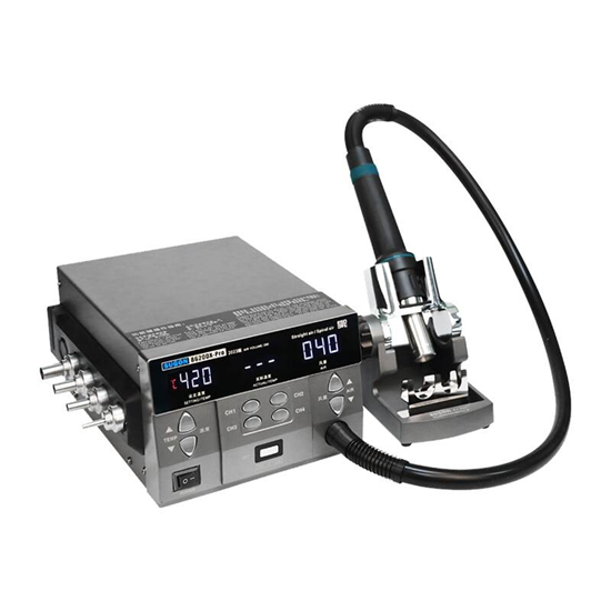 Picture of SUGON 8620DX Pro Hot Air Soldering Station