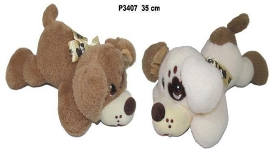 Picture of Sunday Pies 35cm MIX