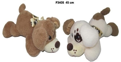 Picture of Sunday Pies 45cm MIX