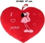 Attēls no Sun-Day Serce 37 cm I Love You 153050