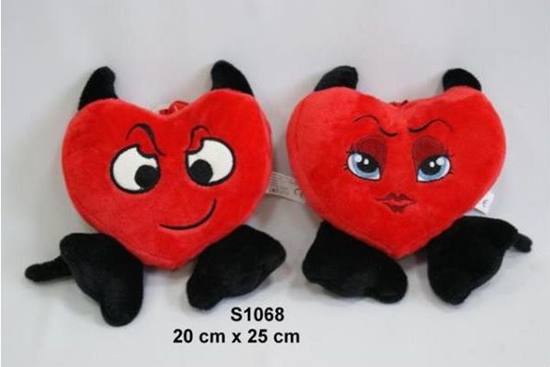 Изображение Sun-Day Serce diabeek 25cm (S1068)