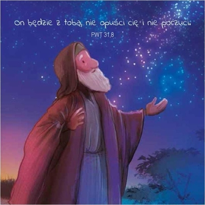 Изображение Szaron Podstawka korkowa - On bdzie z Tob